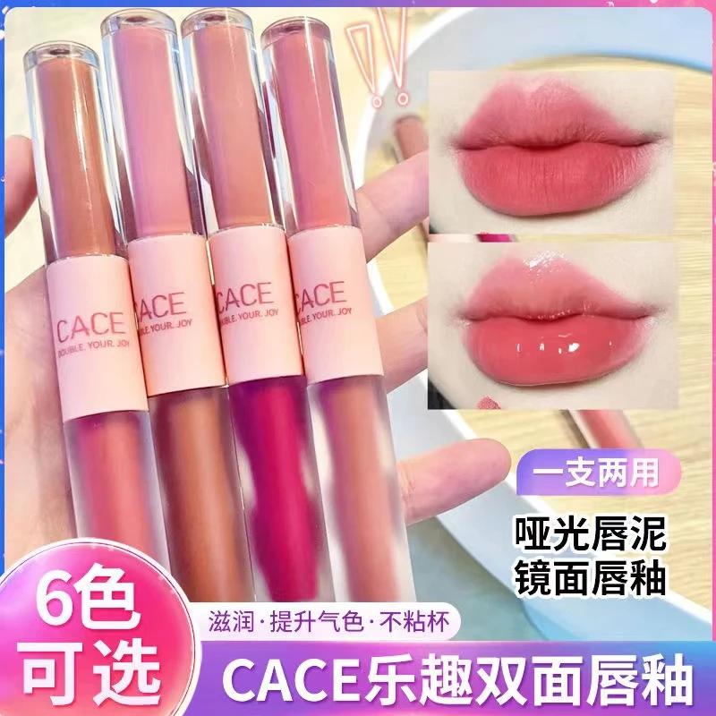 阿文专属 双头唇釉唇泥口红高颜值不易掉色学生修饰哑光水感细~