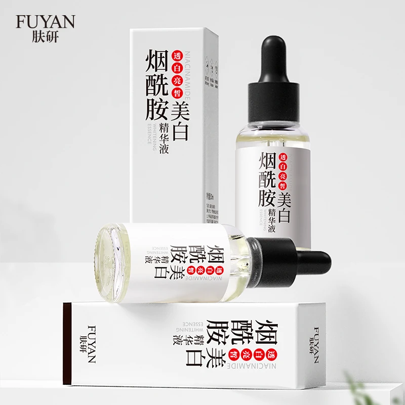 阿文专属 烟酰胺美白精华液高浓度补水紧致提亮去黄淡斑收毛孔~