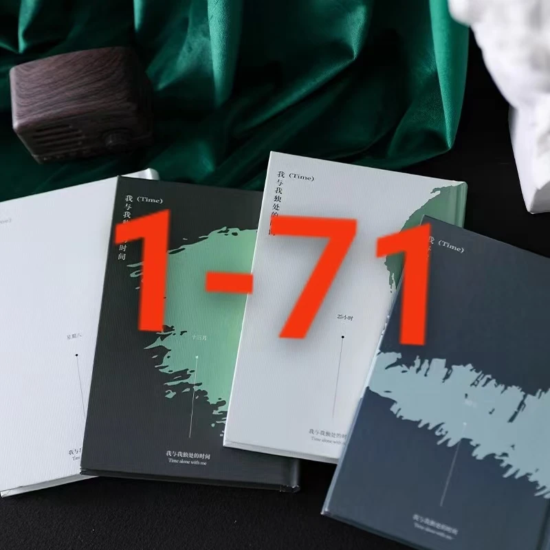 【1-71】贝贝文具百货用品