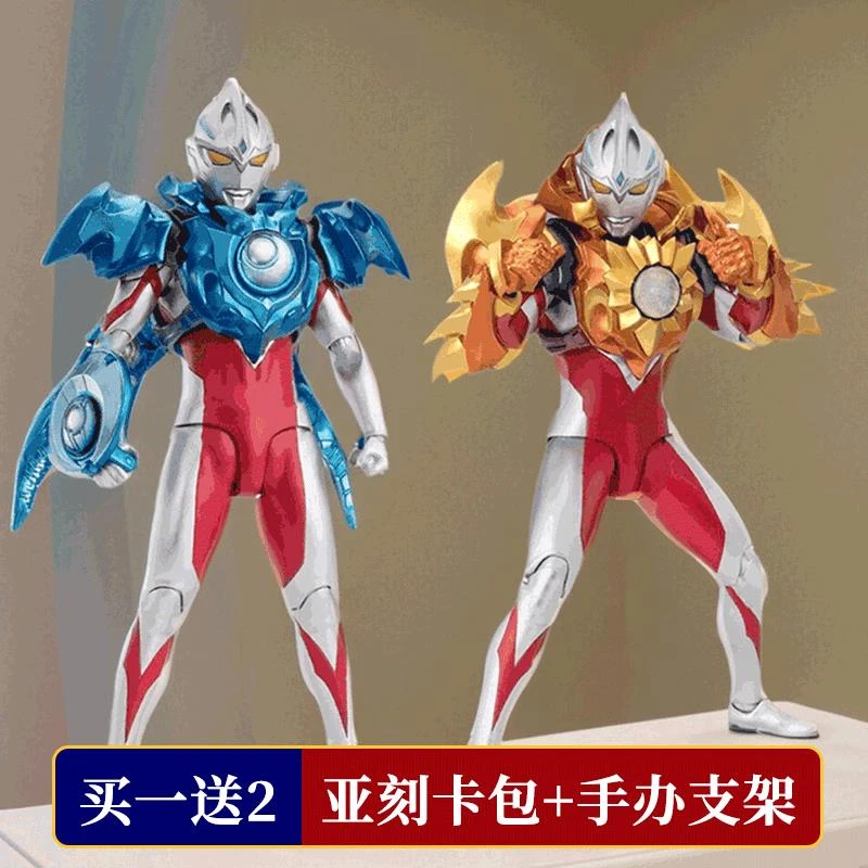 SHF亚刻奥特曼手办多关节超可动亚克奥特曼新款玩具男孩儿童礼物