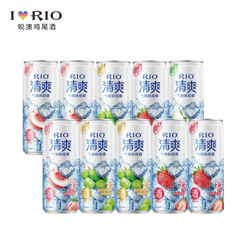 RIO锐澳鸡尾酒清爽系列五度果味预调酒330ml*10罐（四口味组合）