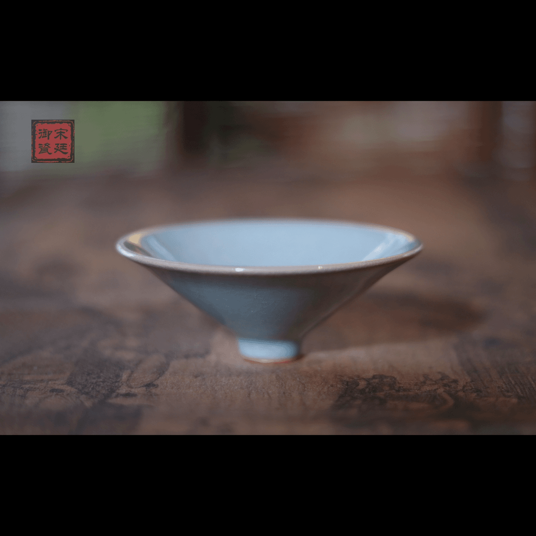 【宋廷御瓷·汝官窑】原矿天蓝釉纯手工斗笠盏/约50cc 原产地汝瓷