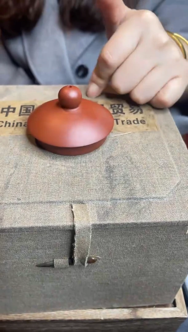 【闪购商品】紫砂茶壶31