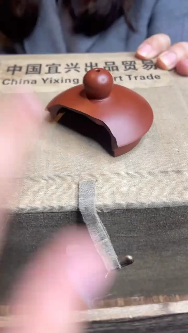 【闪购商品】紫砂茶壶37