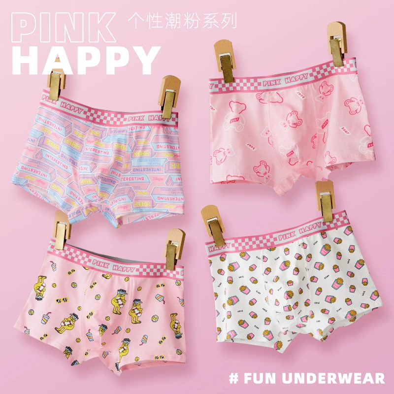 青少年男童可爱卡通内纯棉抑菌内裆a类中大童男孩中生大码裤