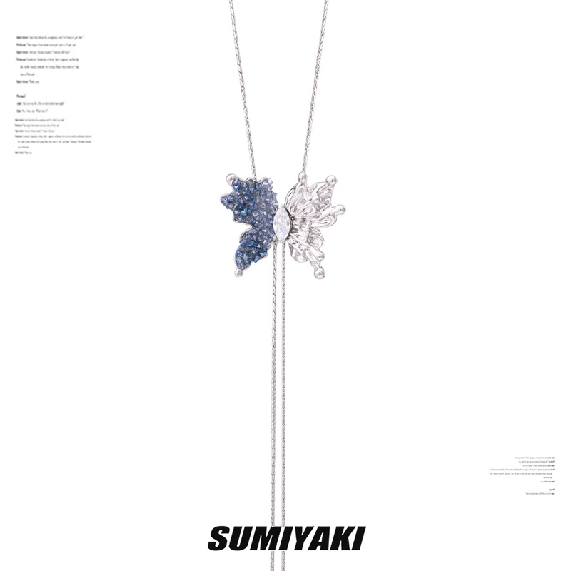 铜合金合成锆石项链 SUMIYAKI 冰源渐变蓝蝴蝶抽拉绳项链