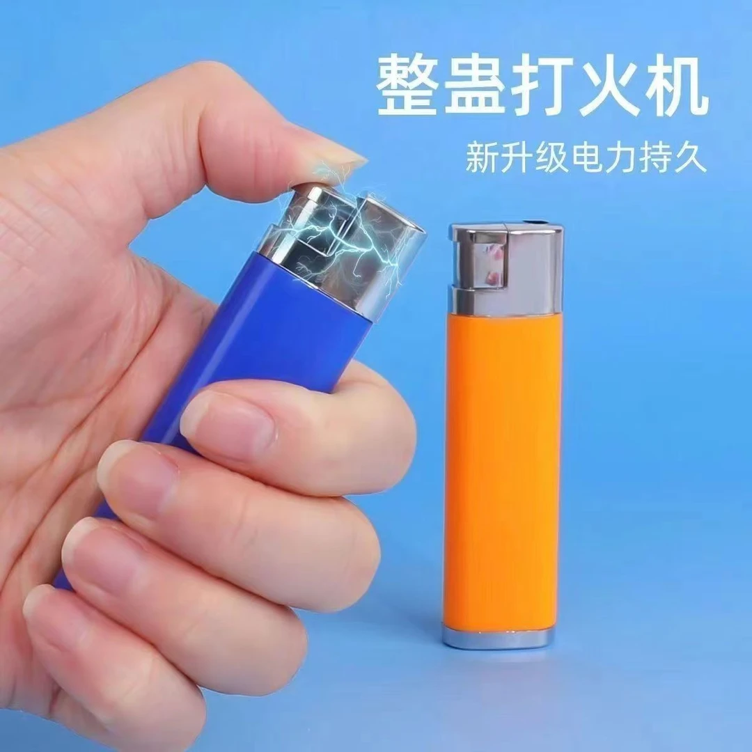 整人触电打火机整蛊玩具恶作剧恶搞神器闹玩送朋友礼物整蛊神器1