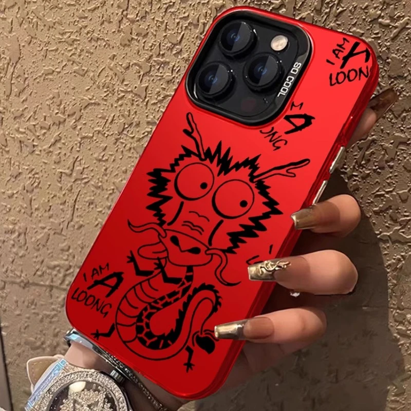 适用苹果15promax手机壳本命年iphone14漫画龙plus可爱13x红色15
