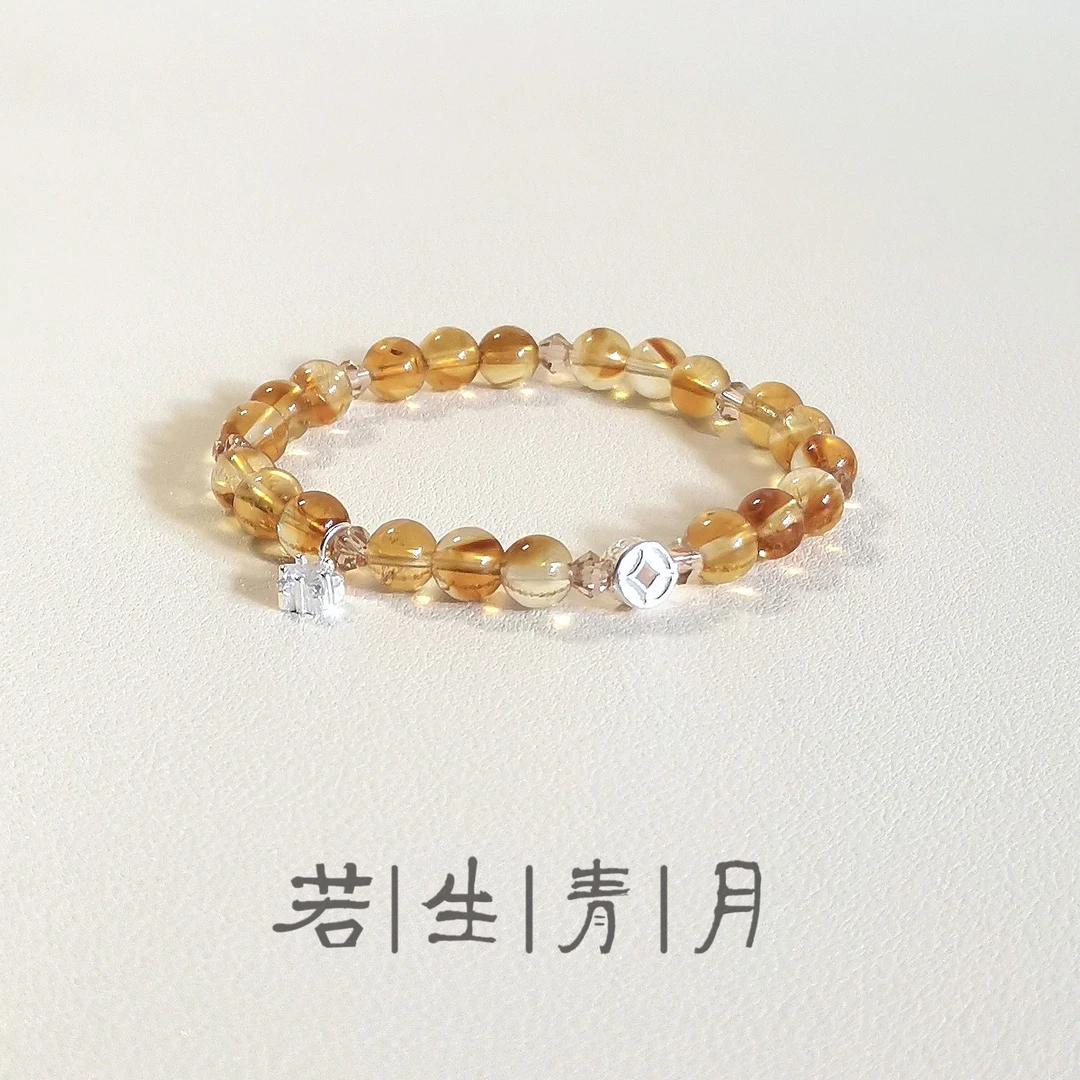 925银手链 若生青月闪耀宝藏黄水粉水手链女款闺蜜礼物气质时尚