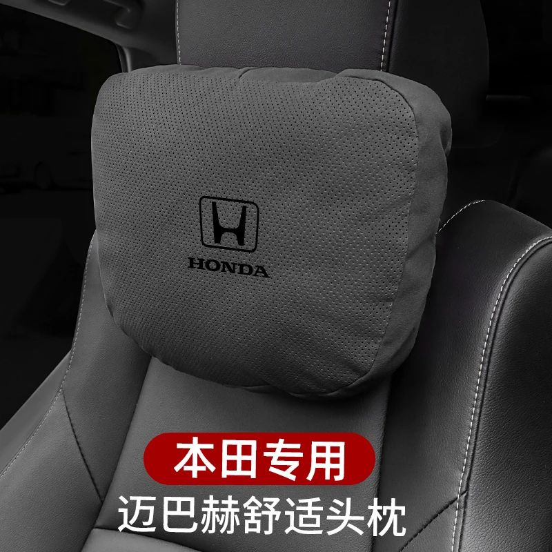 适用于本田颈枕头枕腰靠缤智思域CRV冠道雅阁冠道汽车用品翻毛皮