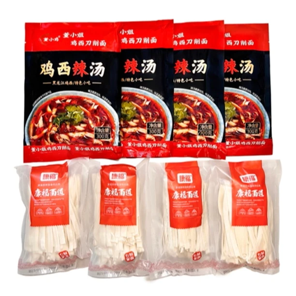 【娜娜专属定向】鸡西辣汤刀削面4份（4包辣汤＋4包面条）