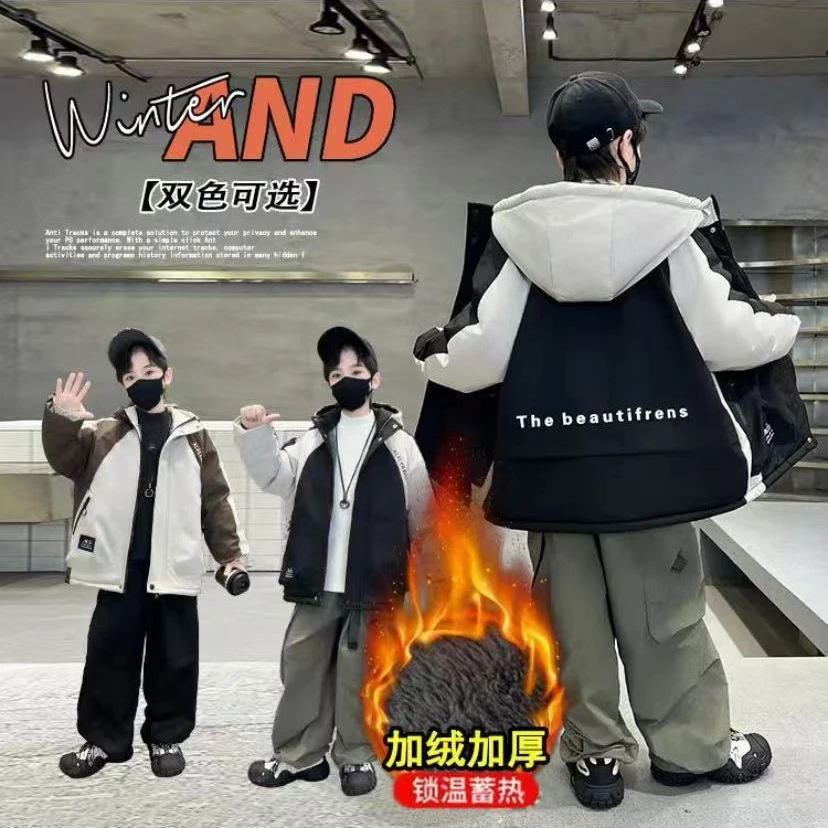 酷潮小男神~冬季新款双色男童加绒加厚韩版洋气撞色保暖棉服4180