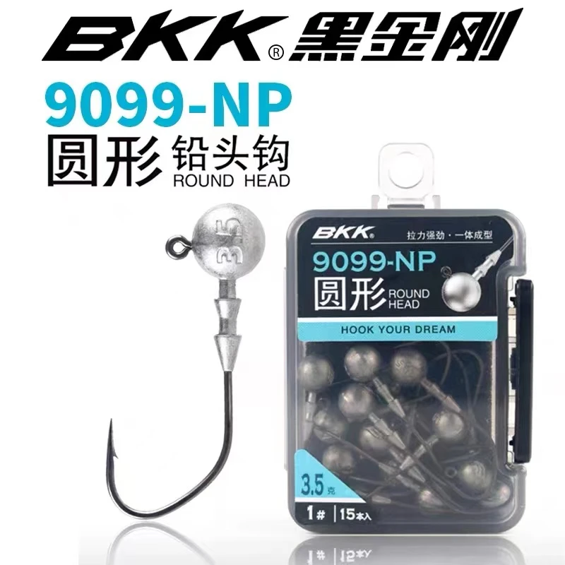 BKK黑金刚路亚9099铅头钩新钩形细钩条宽钩门路亚鲈鱼鳜鱼钩子
