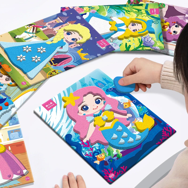 公主贴纸EVA海绵换装贴纸3d立体粘贴画小女孩手工diy制作益智玩具