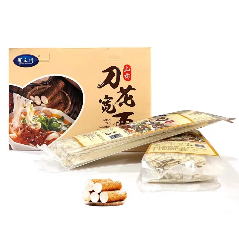 冠三川山药刀花宽面