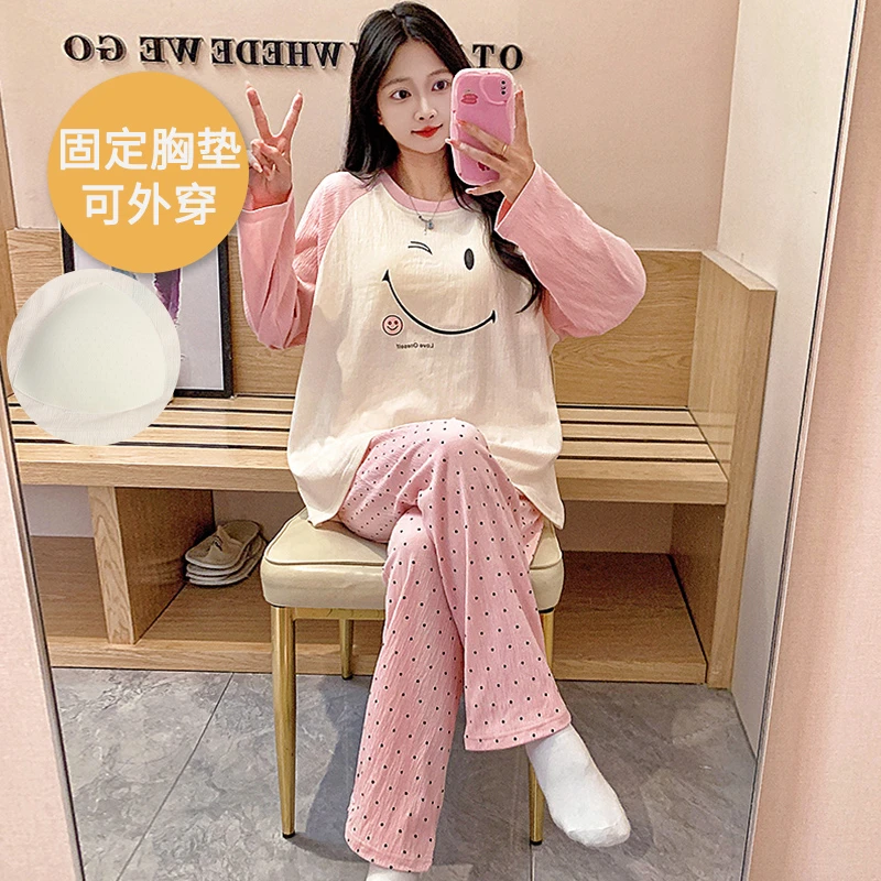 2024女款家居服秋季新款可外穿带胸垫睡衣出门款爆款外出洋气套装