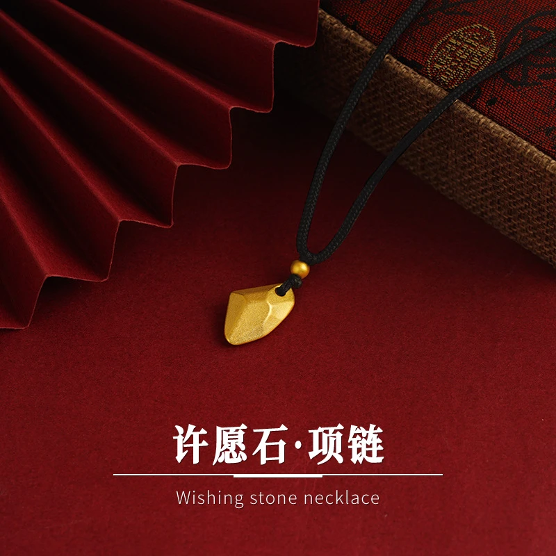 非金属布艺项链 古法时尚磨砂许愿石吊坠 可抽拉调节黑绳情侣项链