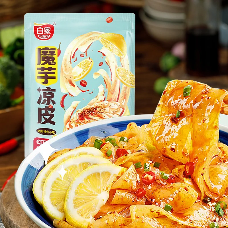 白家陈记魔芋凉皮低脂魔芋凉面低卡餐速食粉干拌免煮宿舍宵夜6袋