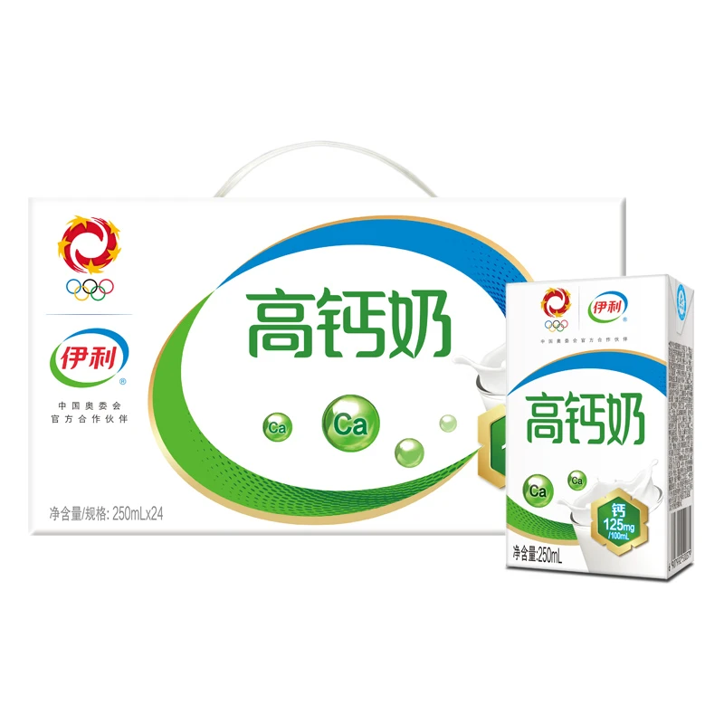 伊利高钙奶250ml*24盒整箱儿童学生成人早餐牛奶