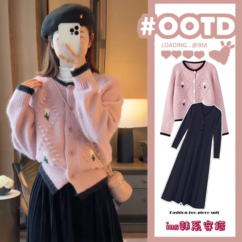 孕妇秋冬新款小香风刺绣针织外套孕期穿搭套装减龄显瘦百褶裙子潮