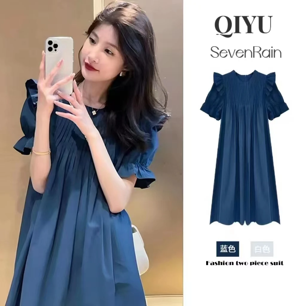 孕妇连衣裙夏季2024新款蓝色甜美宽松薄款短袖圆领喇叭袖女中长款