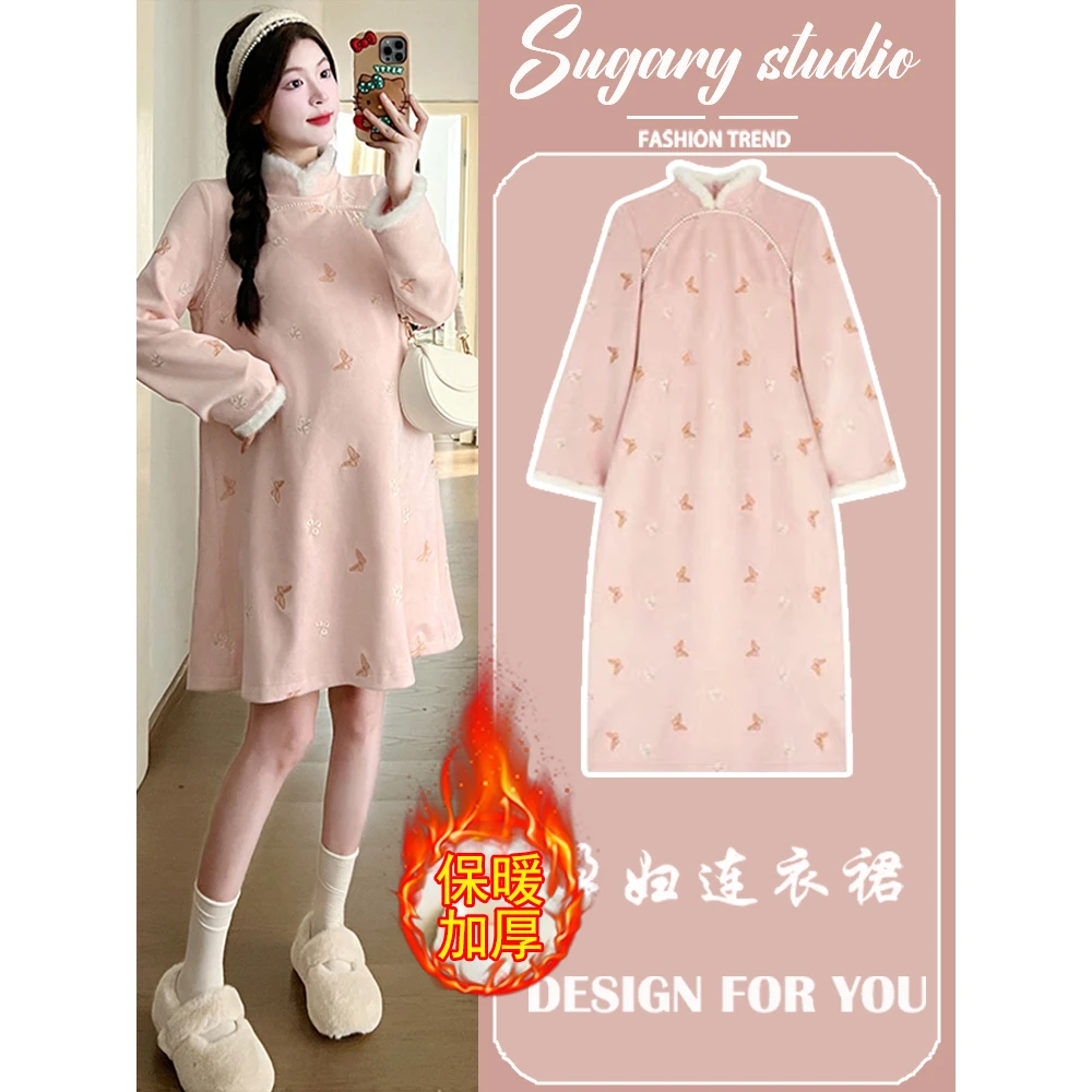 孕妇装秋冬2024新款国风旗袍连衣裙加厚小个子冬季减龄甜美孕妇裙