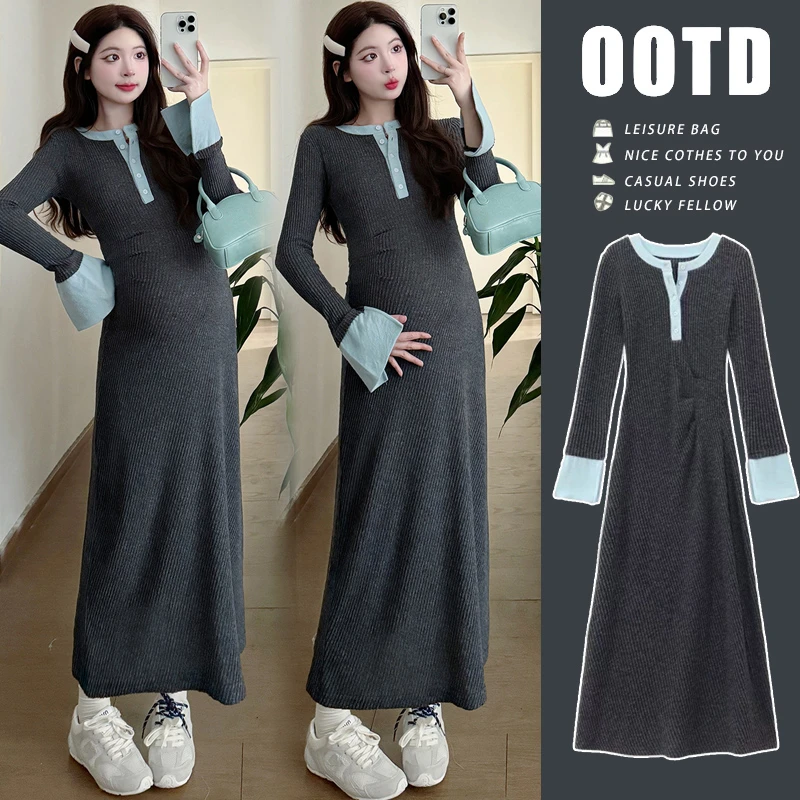时髦孕妇装秋冬内搭打底长款春秋显瘦气质款撞色设计感针织连衣裙