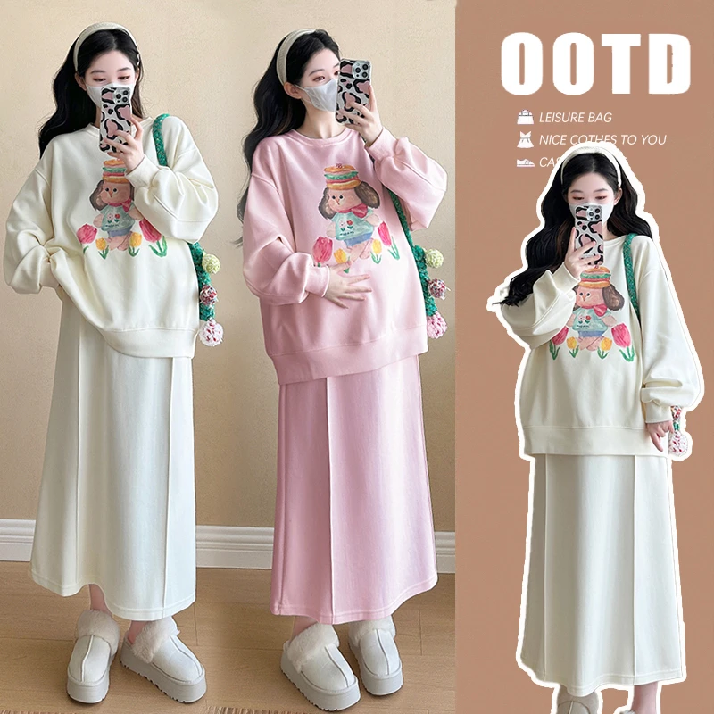 时髦孕妇装春秋长袖时尚中长款洋气2025秋季甜美宽松减龄卫衣套装