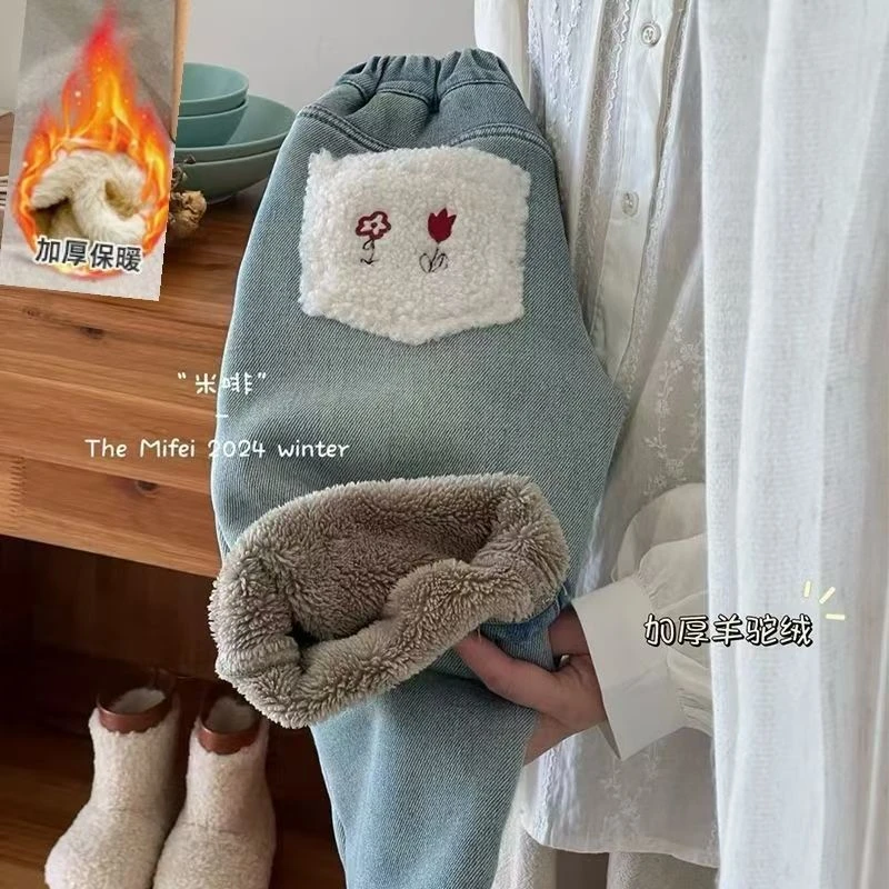 韩国童装女童加绒裤子2024新款秋冬儿童洋气加厚百搭直筒裤牛仔裤