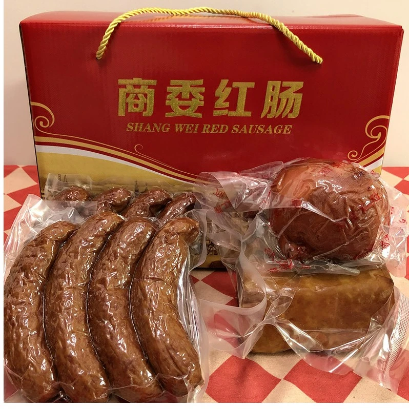 哈尔滨红肠礼盒套餐二