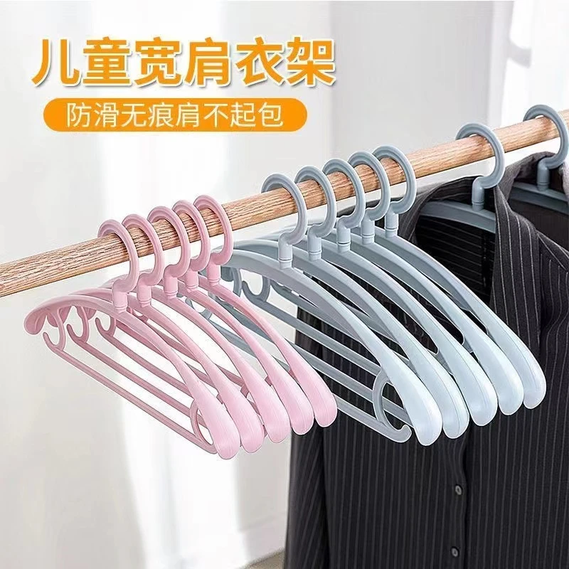 家用加粗无痕衣架挂衣晾衣架子挂钩晒衣架衣服撑宿舍学生儿童衣架