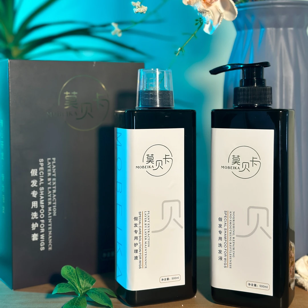 陈火火假发专用护理液大容量光滑温和滋养深层修护理发补水持久
