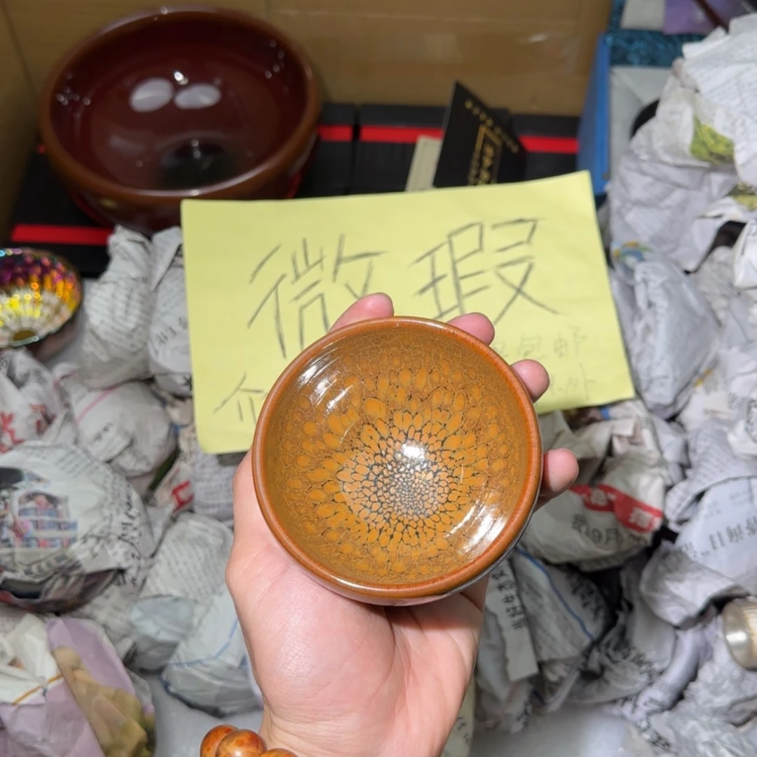 【闪购商品】瓷茶盏