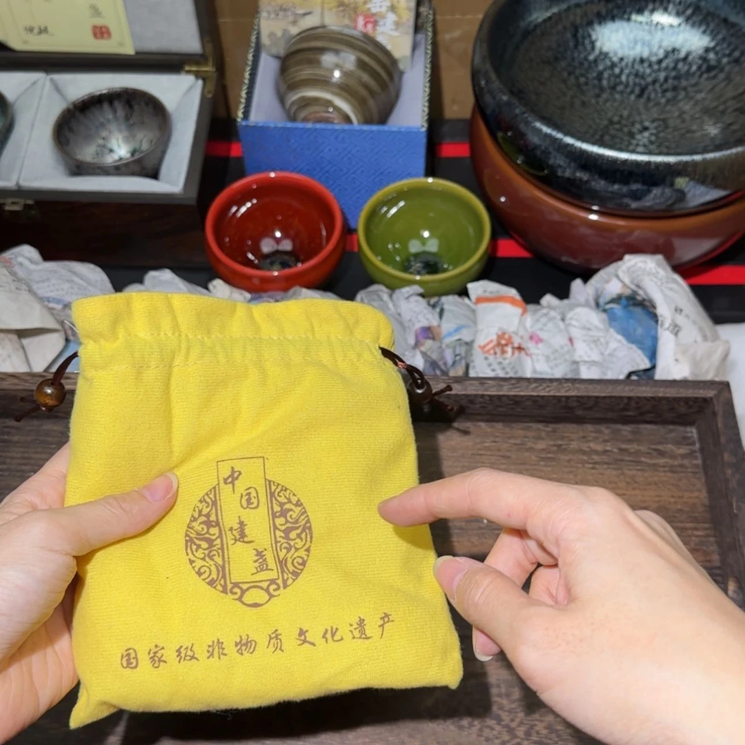 【闪购商品】玻璃茶盏