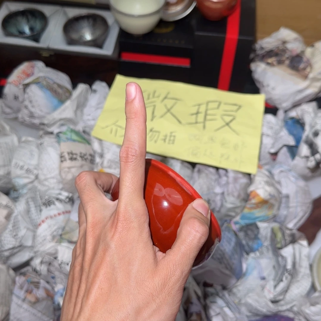 【闪购商品】瓷茶盏