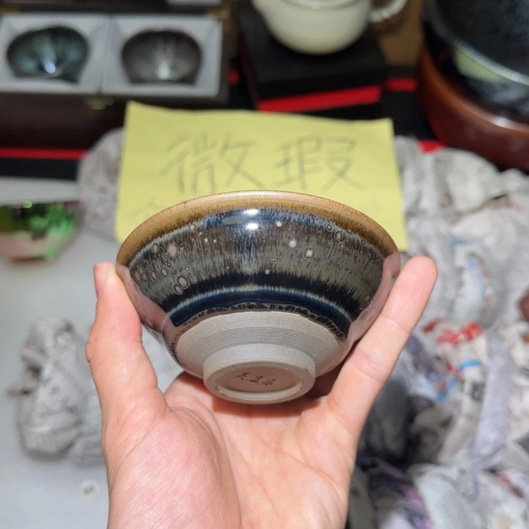 【闪购商品】瓷茶盏