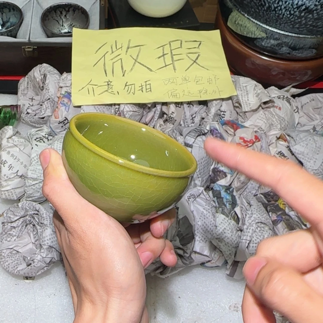 【闪购商品】瓷茶盏