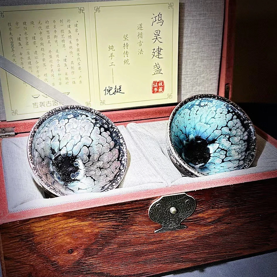【山川茶器】建盏茶盏手纯工粉蓝CP花色龙鳞滴釉面手工高端对杯