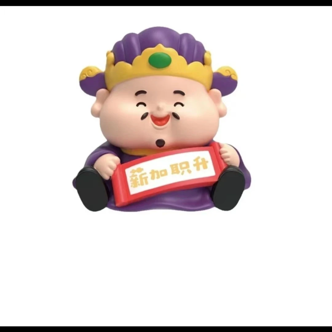 （盲盒）小财神系列盲盒潮玩小礼物（直播代拆）