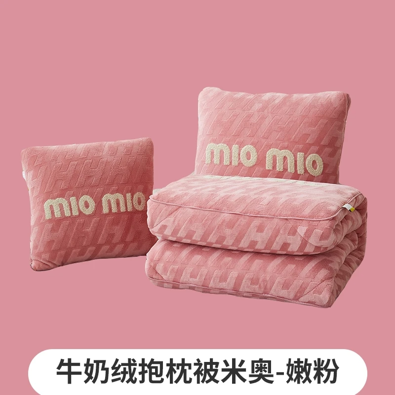 古本2023新款牛奶绒毛巾绣米奥系列抱枕被