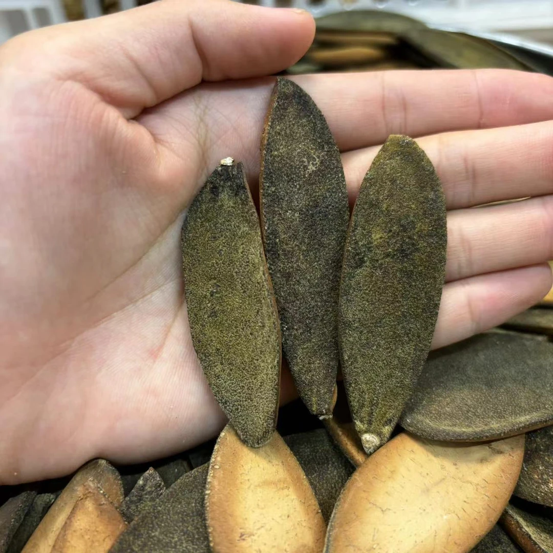 2017年化橘红单皮口粮收藏款 化州橘红陈皮