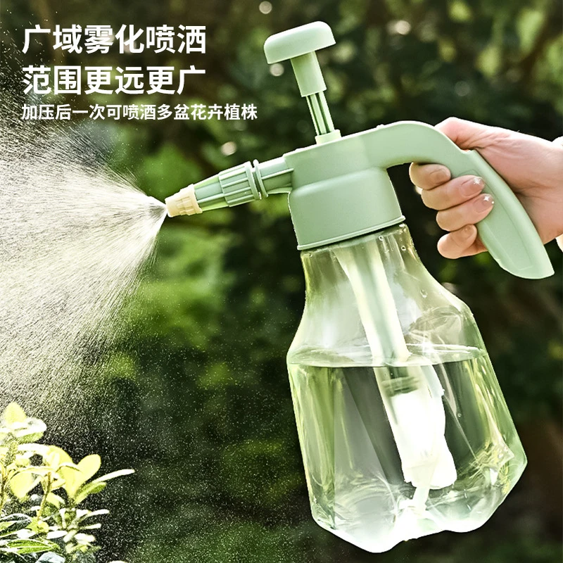 【首闻】优选家用浇花喷雾瓶园艺多肉植物浇水壶小型消毒浇花喷壶