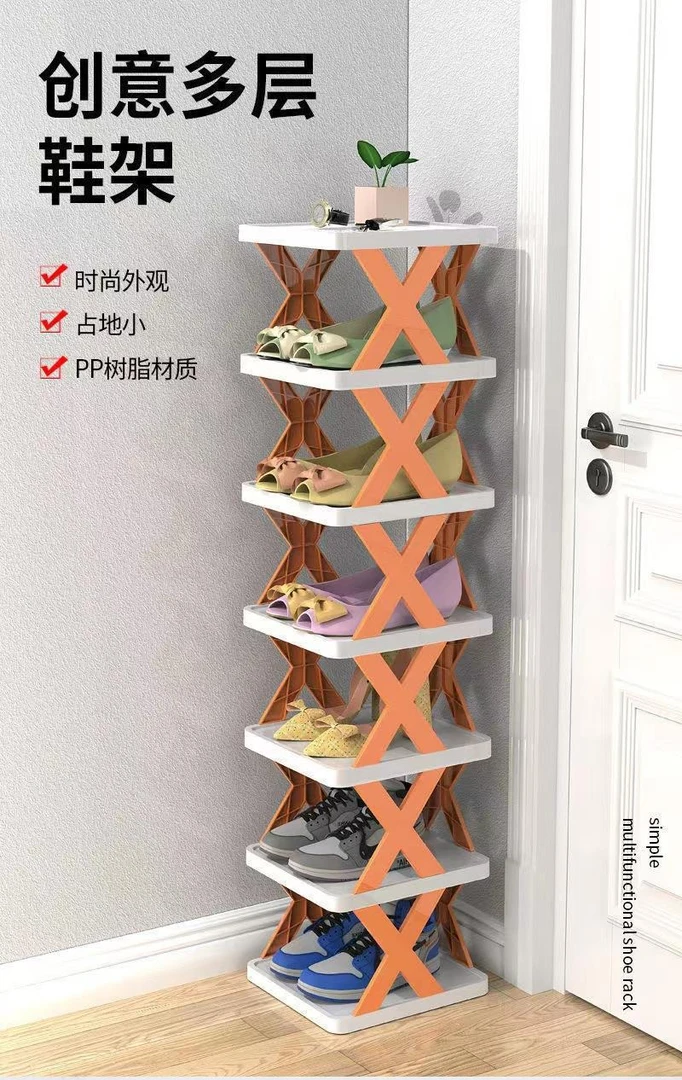 简易鞋架家用省空间收纳小窄鞋架多功能创意塑料多层宿舍小鞋柜