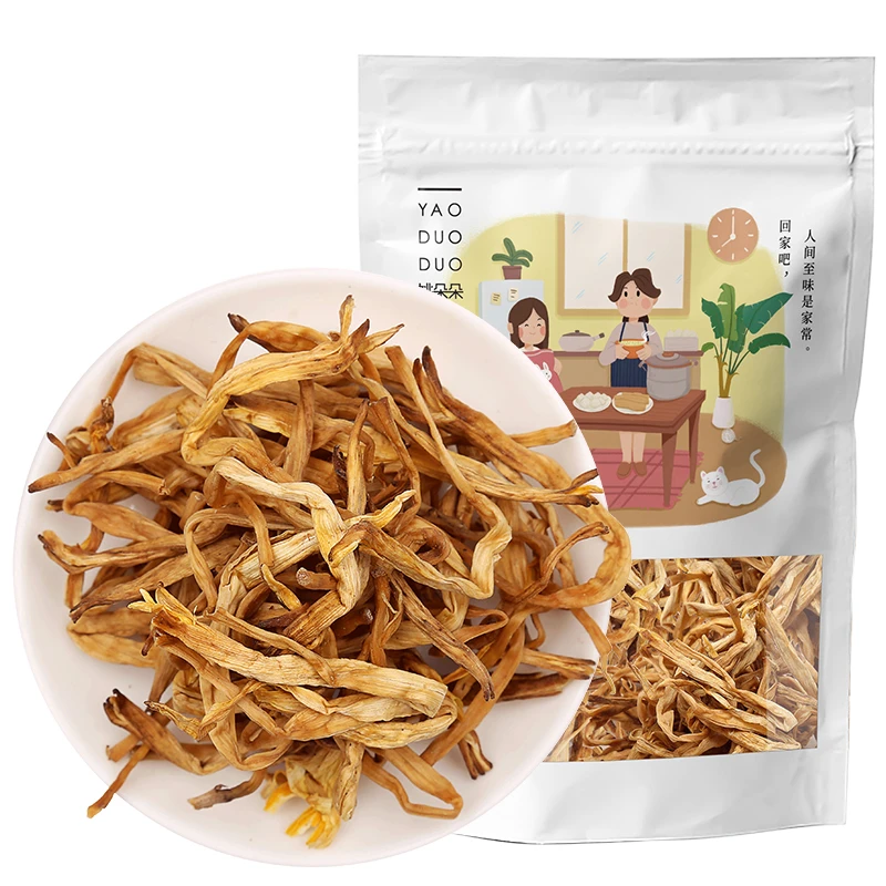 【姚朵朵】山西大同黄花菜250g*2袋  肥硕齐长 轻松泡发 脆嫩爽口