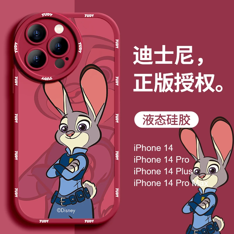 苹果15Pro手机壳iPhone13迪士尼疯狂动物城新款朱迪14promax女12