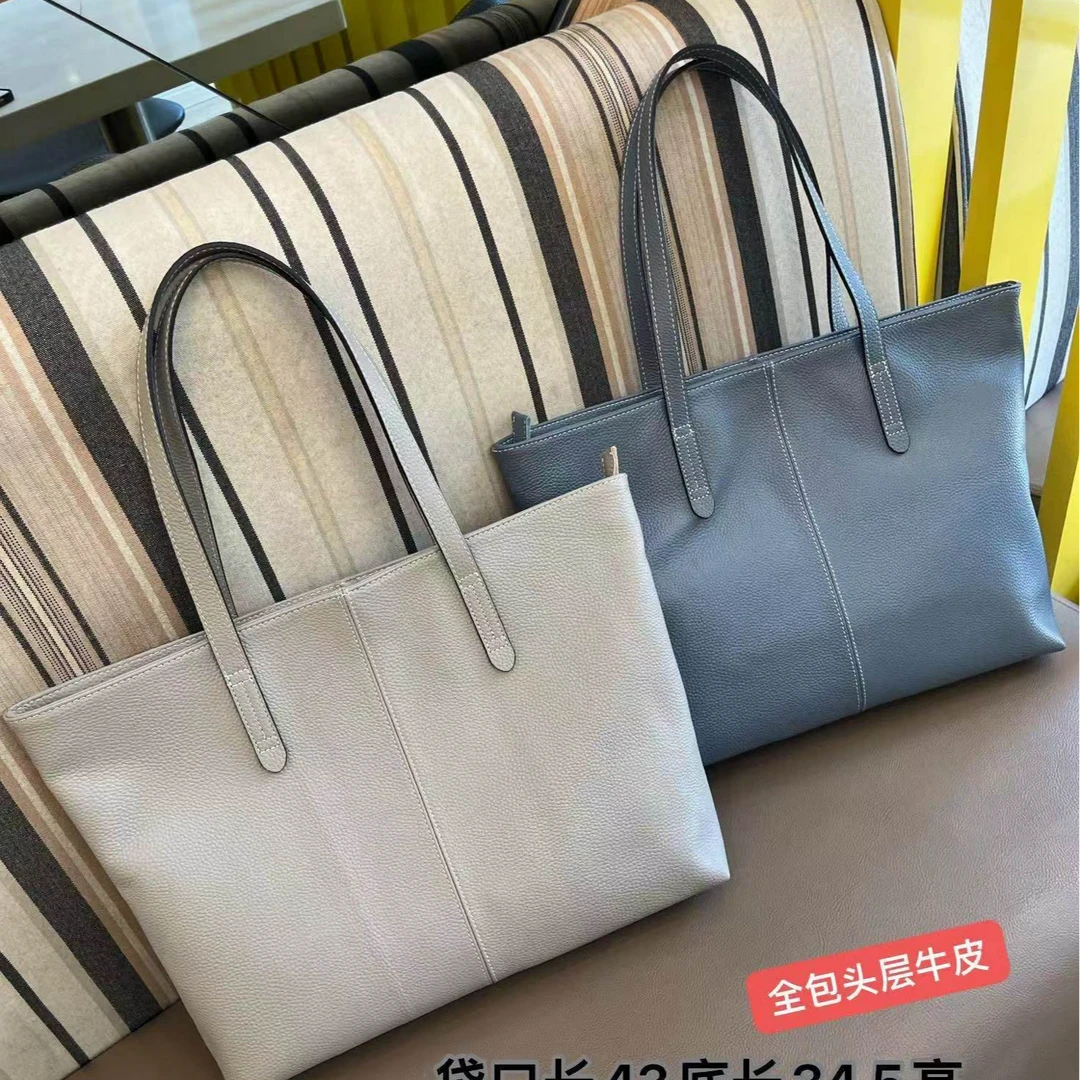 真皮托特包包女大容量上班通勤包软皮时尚高级感单肩大包 590-1