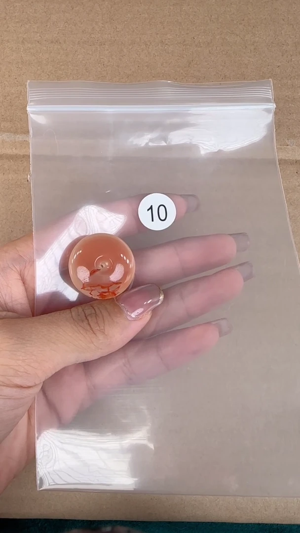 【闪购商品】南红玛瑙珠宝半成品未镶嵌原矿无优化无裂吊坠