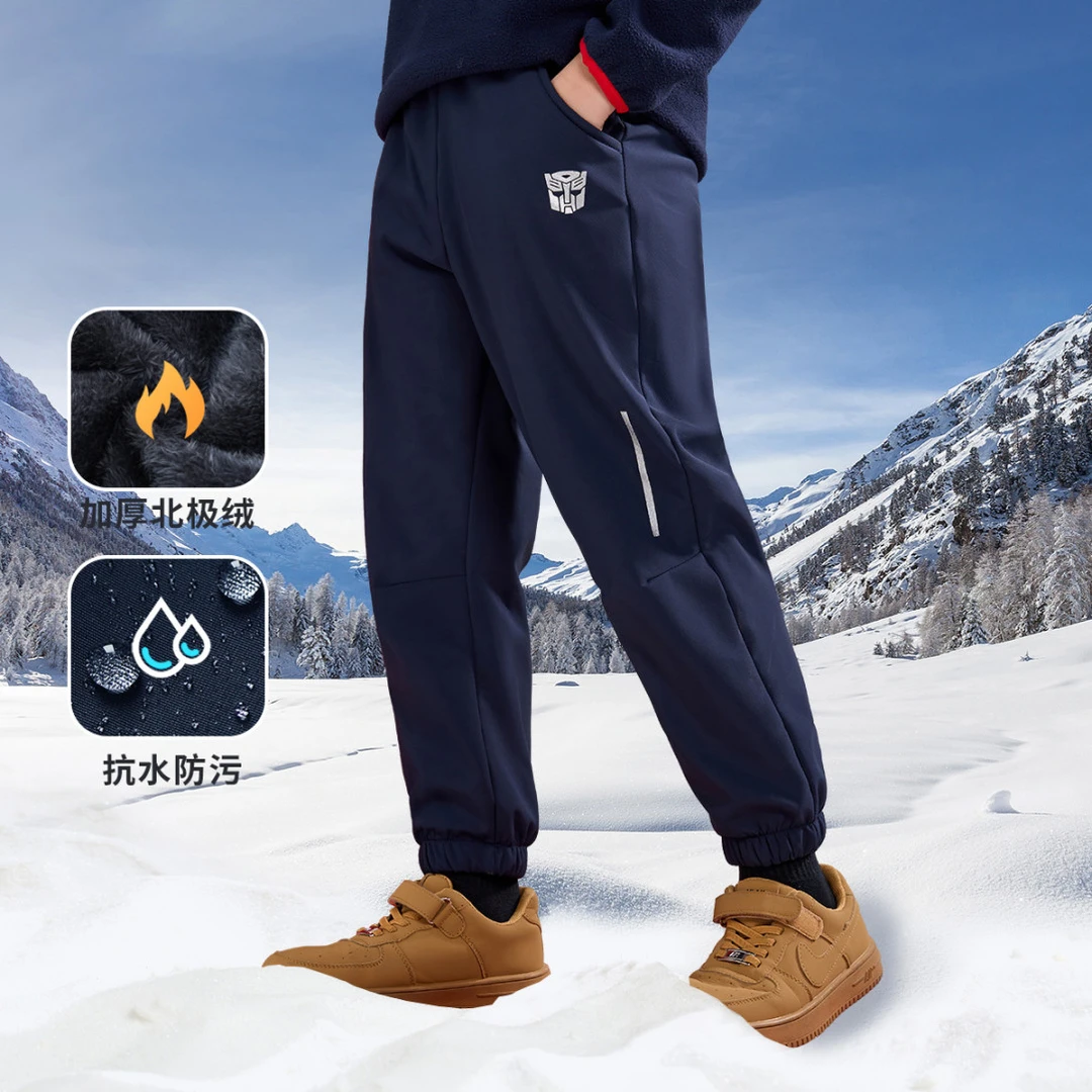 男童加绒冬季休闲裤洋气中大童2024新款儿童冬季款T1131