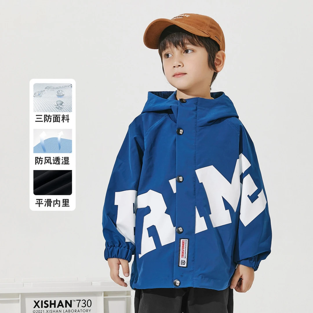 童装外套男童风衣秋季2024新款防风户外服儿童冲锋衣T0081