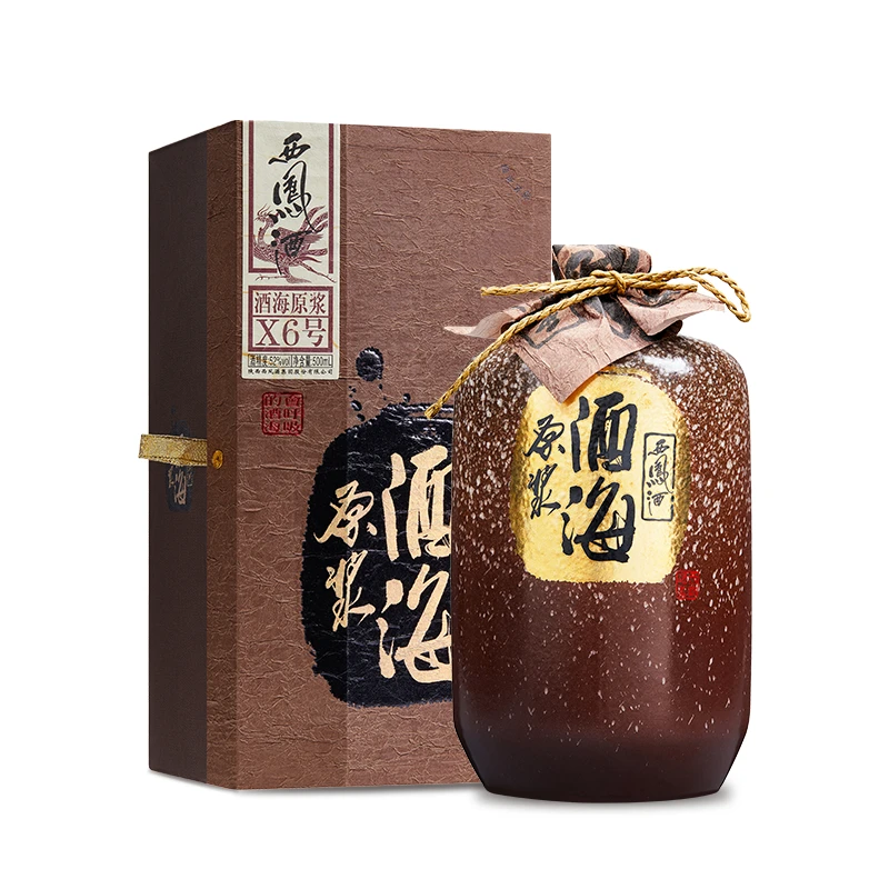 西凤酒【官方旗舰店】52度西凤酒酒海原浆(X6号)纯粮白酒52度500ml